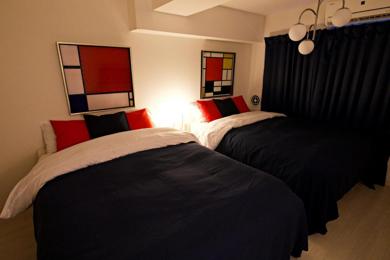 ダイトービル304 Apartment Präfektur Tokio