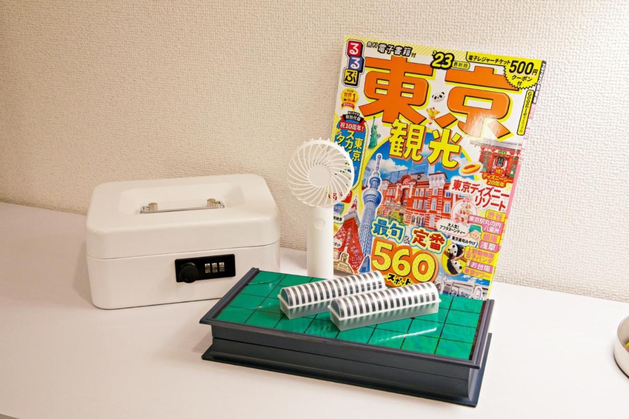 ダイトービル304 Apartment Präfektur Tokio